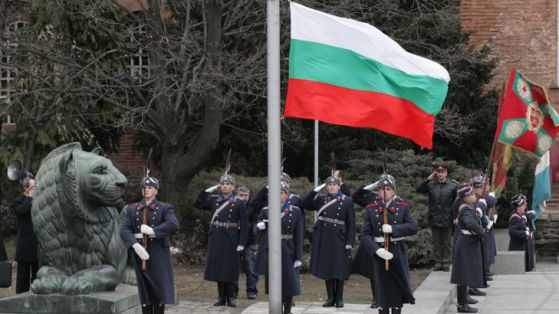 138 години от Освобождението на България