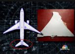 Откриха предполагаеми отломки от MH370 край Мозамбик