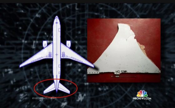 Откриха предполагаеми отломки от MH370 край Мозамбик