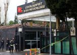 Две жени убити при нападение срещу полицията в Истанбул