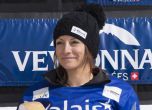 Сани Жекова с победа на Световната купа по сноуборд