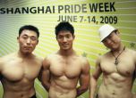 Китай забрани показването на гейове по телевизията