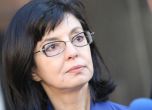Кунева: Обещах да внеса още по-строг антикорупционен вариант и той вече е факт