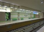 Мъж се хвърли под метрото в "Надежда"