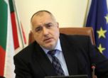 Борисов: Външните граници на ЕС да се затворят за мигранти