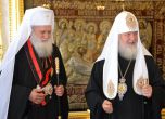 Патриарсите Неофит и Кирил отслужват литургия в Москва