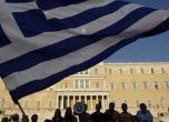 Най-големите профсъюзи в Гърция заплашиха с нова 48-часова стачка