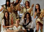 Българските гъдуларки от Etnotix, които смесват етно, поп и рок ритми