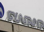 "Булгаргаз" предложи газът да поевтинее с 23% от април
