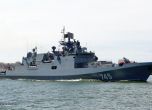 Нова фрегата влезе в състава на руския Черноморския флот