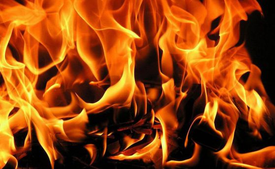 Пожар в София, 5-годишно дете, майка и баба загинаха