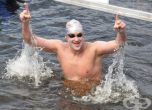 Българин стана световен шампион по плуване в ледени води