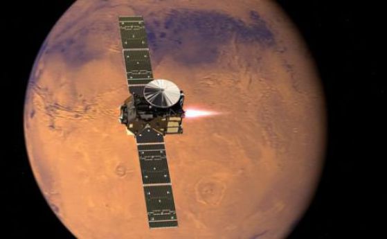 ExoMars Trace Gas Orbiter