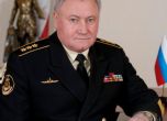 Владимир Каролев поема флота на Русия