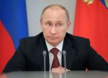 Путин нареди руските части да се изтеглят от Сирия