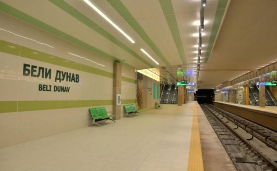 Сигнал за бомба затвори столичното метро