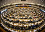 Истински ли е европейският парламентаризъм?