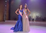 Българка стана шеста на конкурса "Мисис Свят" в Китай