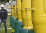 Украйна предлага да ни доставя евтин газ от Европа