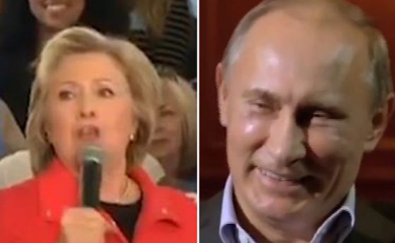 Кремъл критикува клип на Тръмп, който показва Путин и Клинтън, лаеща като куче (видео)
