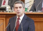 Плевнелиев представя приоритетите си пред депутатите