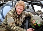 Британски пилоти напускат армията заради сгрешени заплати