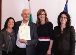 Правосъдният министър даде българско гражданство на Тед Кочев