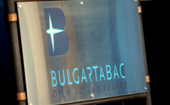 "Булгартабак холдинг" продаде акции, равни на официалния дял на Делян Пеевски