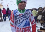 9-годишно българско скиорче спечели Голям глобус в Италия