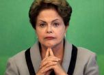 65% от бразилците искат оставката на Дилма Русеф