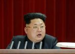 Северна Корея изстреля пет ракети с малък обсег