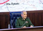 Русия възобновява ударите в Сирия от утре