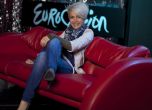 Песента, с която Поли Генова ще ни представи на Евровизия (видео)