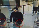 Охранителни камери заснели заподозрени за атаката на летището в Брюксел