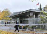 Американското посолство: Вече няма заплаха на "Плиска"
