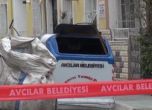 Експлозия в населяван от български изселници квартал на Истанбул
