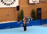 Български акробати на финал на световно първенство в Китай