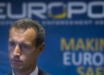 Директорът на Европол е в България