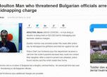 Българин, заплашвал еврокомисари, арестуван и за отвличане в САЩ