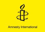 "Амнести интернешънъл": Турция гони сирийци нелегално