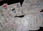 Конфискуват шофьорските книжки, издадени от арестувания шеф на ДАИ