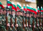 Български и американски войски с учение на "Ново село"