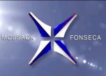 Mossack Fonseca към журналистите: Извършихте престъпление, ще се защитим