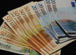Дете намери 54 000 евро до хотел във Велинград и ги върна