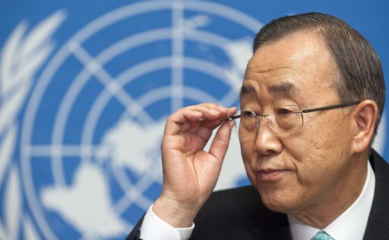 Одит в ООН разкри сериозни нарушения и корупция
