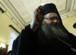 Варненският митрополит заклейми Поп Богомил, Ванга и Дънов