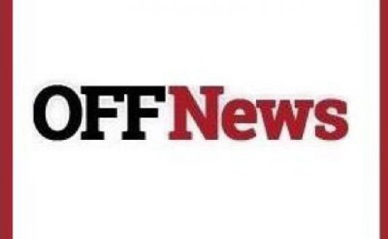 OFFNews въвежда регистрация за писане на коментари