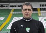 „Берое“ уволни старши треньорa Петър Хубчев