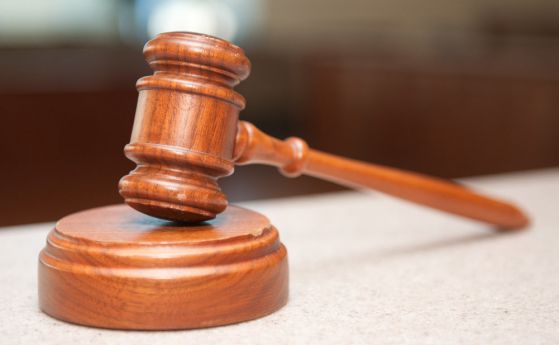 Съдия от Велико Търново ще лежи 4 години в затвора за подкуп