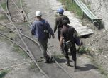 Съкращават близо 300 работници от мина "Черно море"
